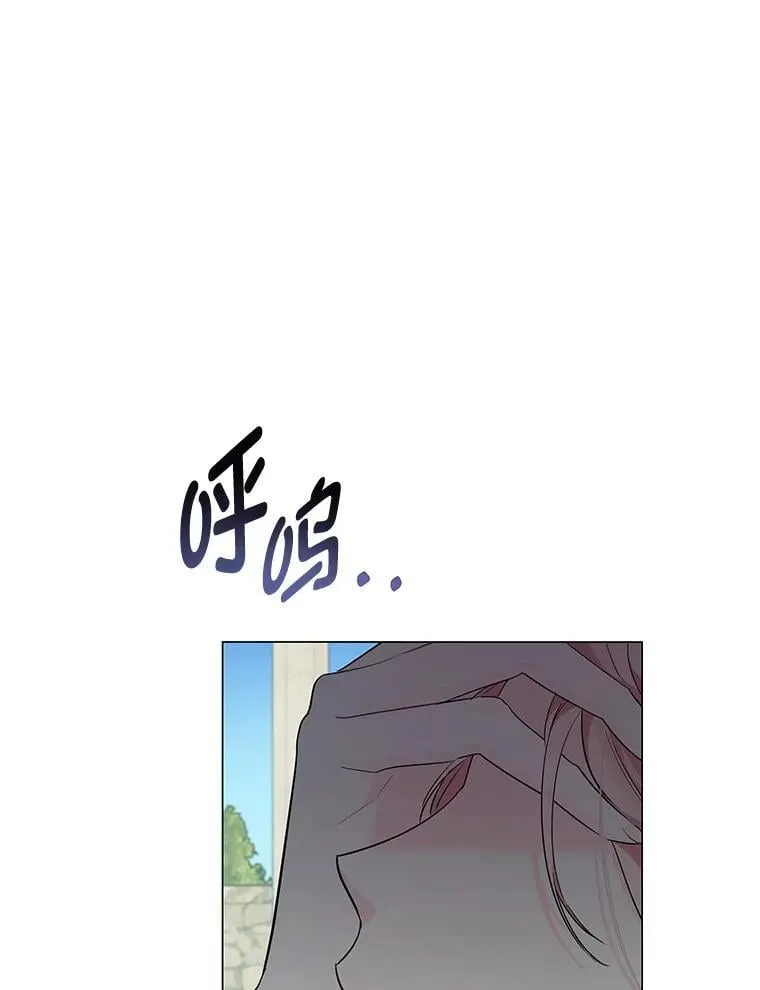 11.你不会死 第78页