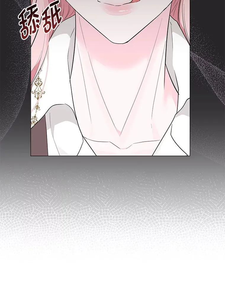 11.你不会死 第113页