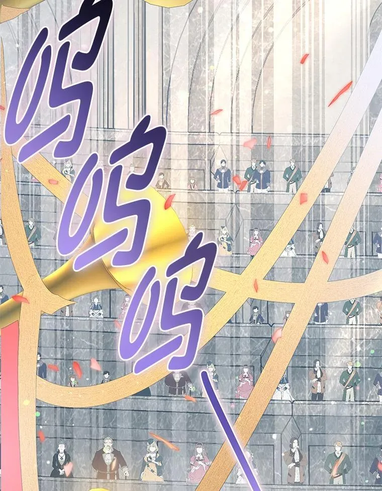 11.你不会死 第125页
