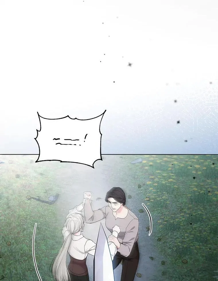 12.狩猎结束 第30页