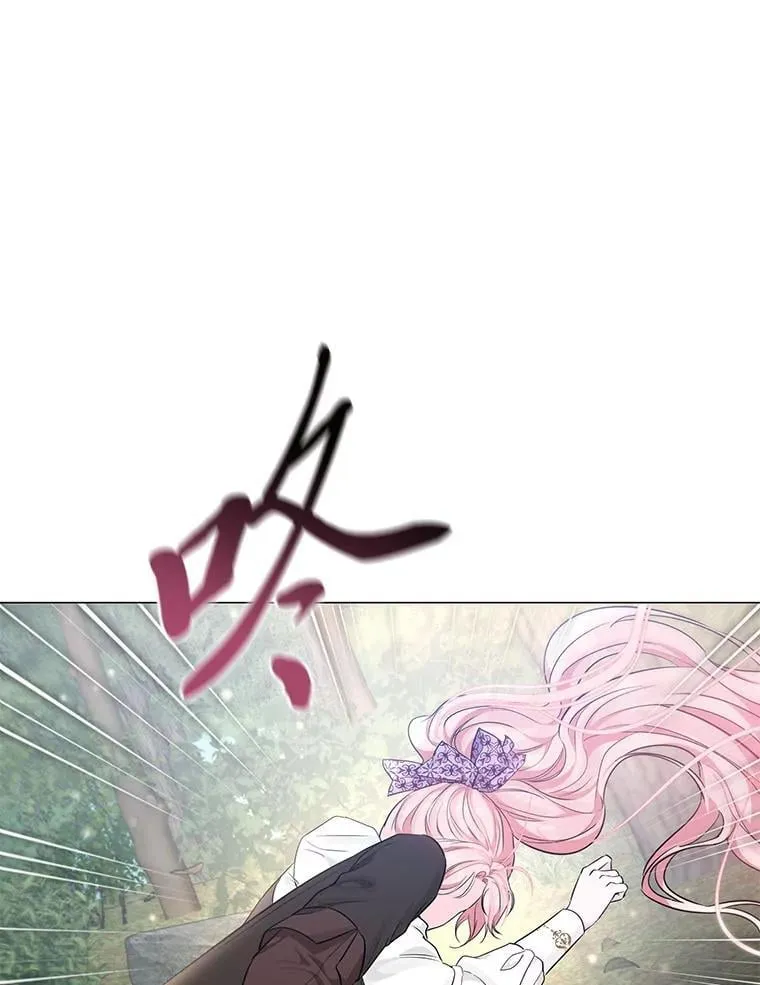 12.狩猎结束 第100页