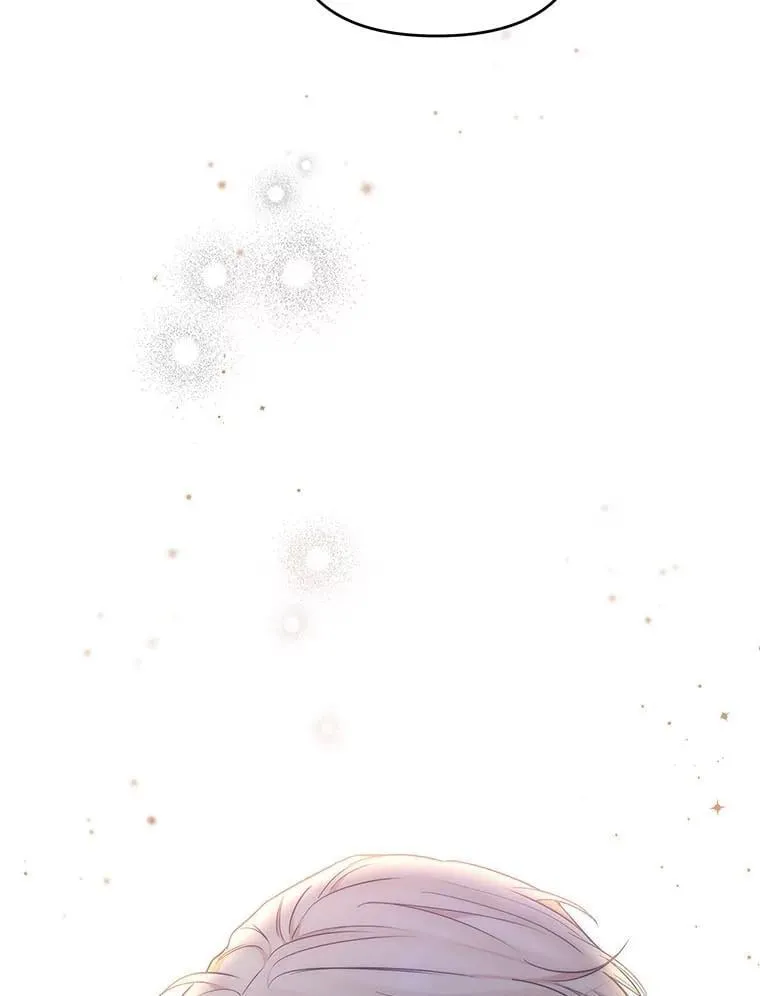 12.狩猎结束 第131页