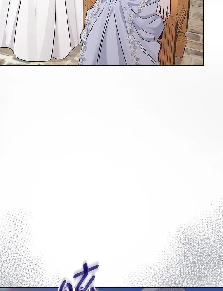 17.立威 第72页