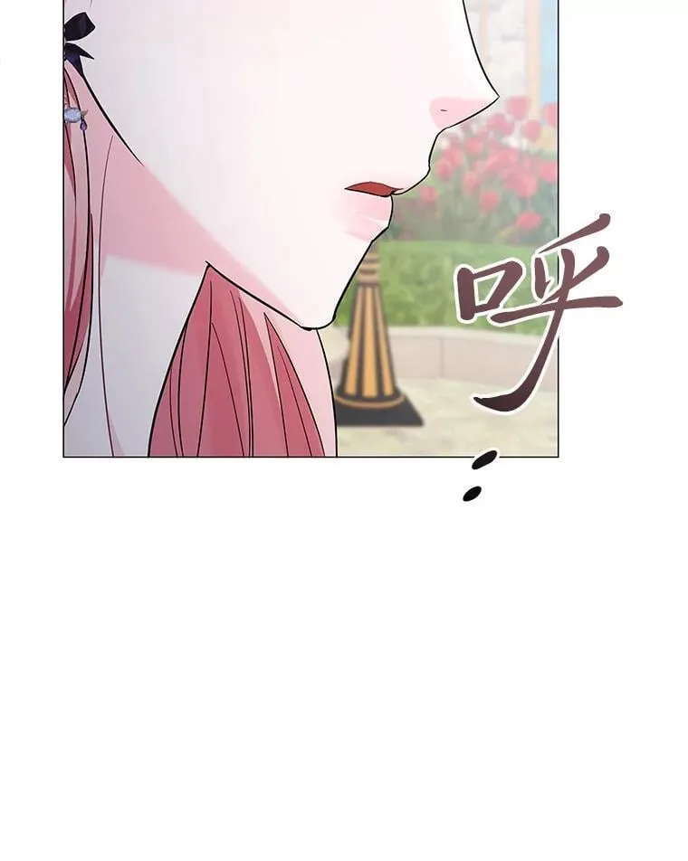17.立威 第128页
