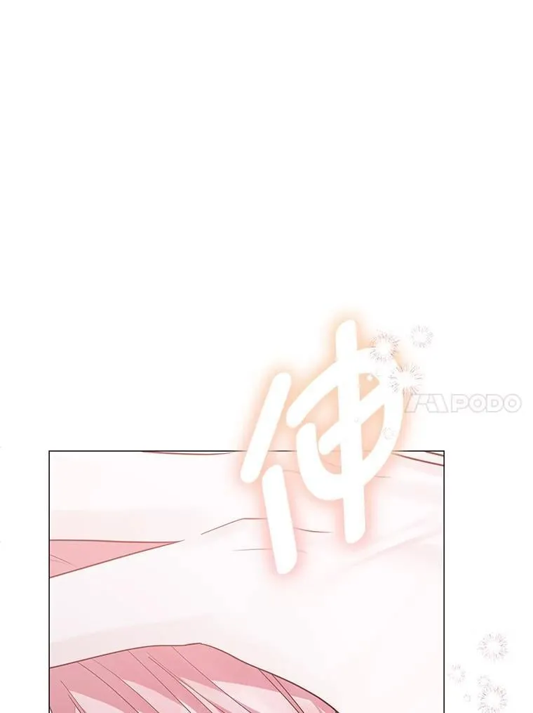 17.立威 第139页