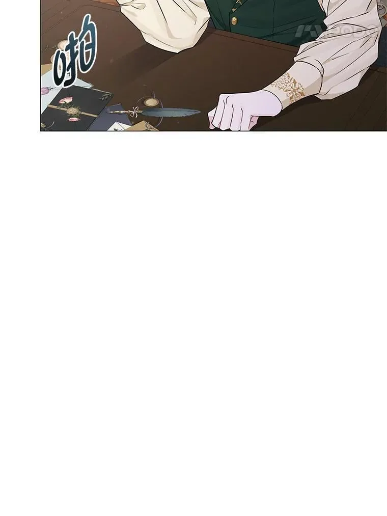 16.社交聚会 第11页