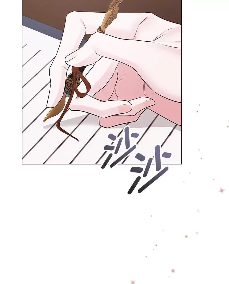 16.社交聚会 第40页