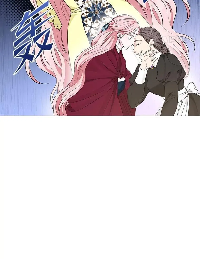 16.社交聚会 第108页