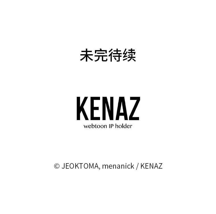 16.社交聚会 第152页