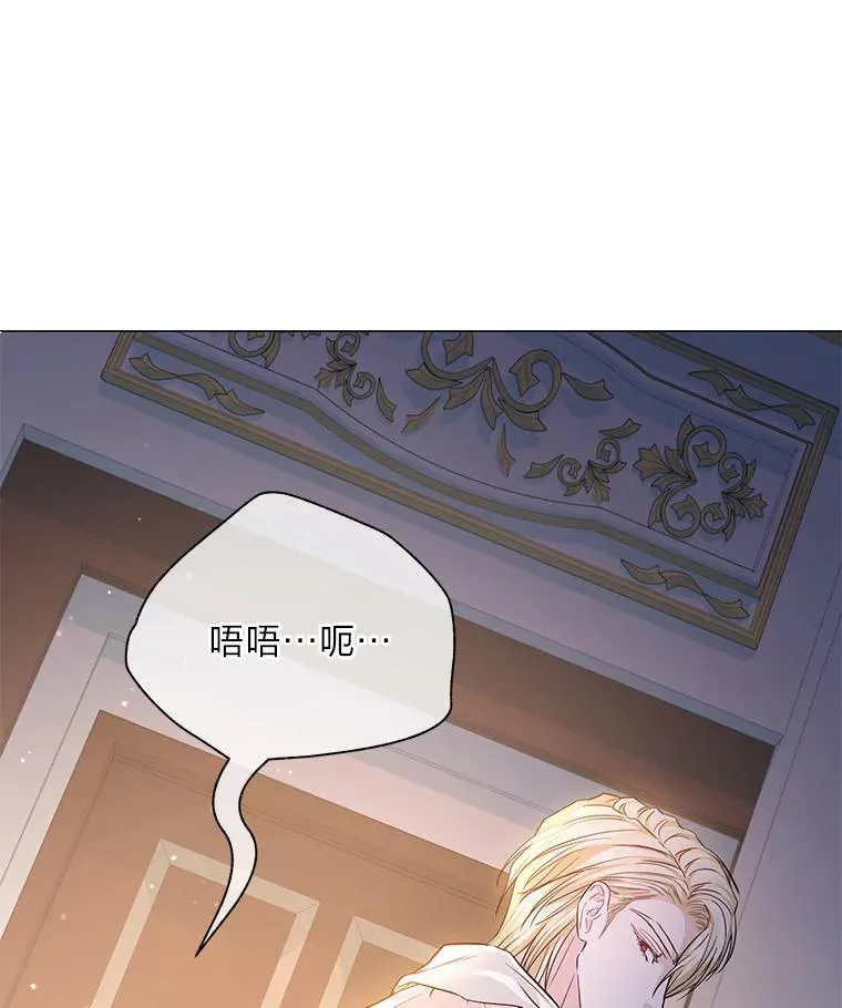 15.惩罚 第13页