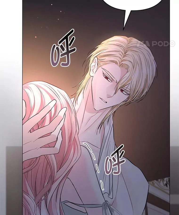 15.惩罚 第18页