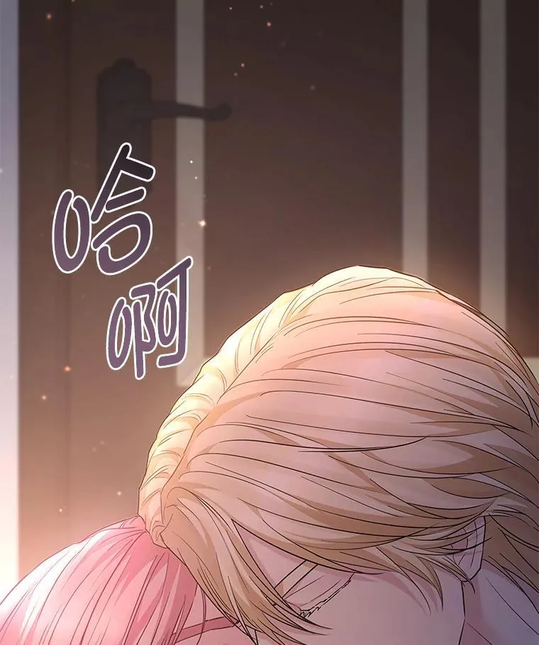 15.惩罚 第20页