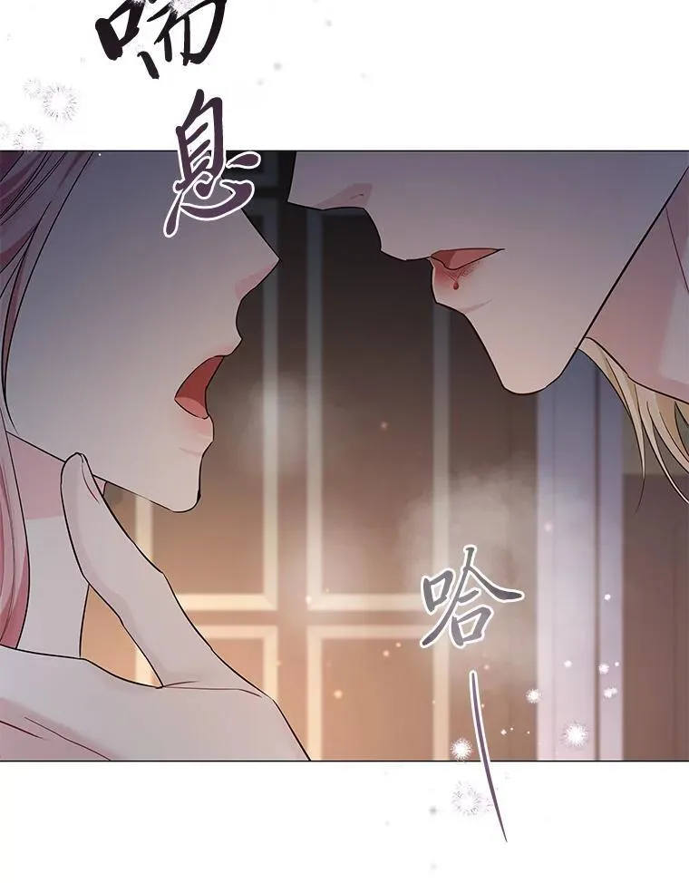 15.惩罚 第27页