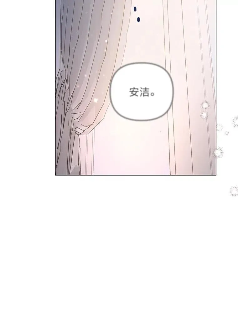 15.惩罚 第40页