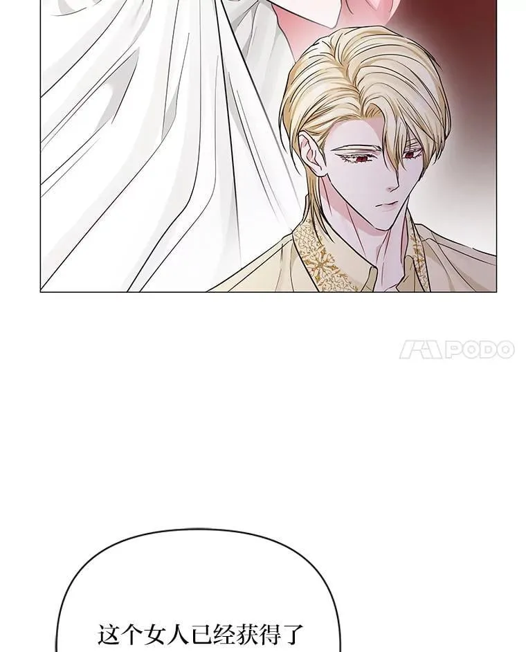 15.惩罚 第48页