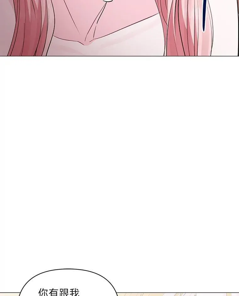 15.惩罚 第50页