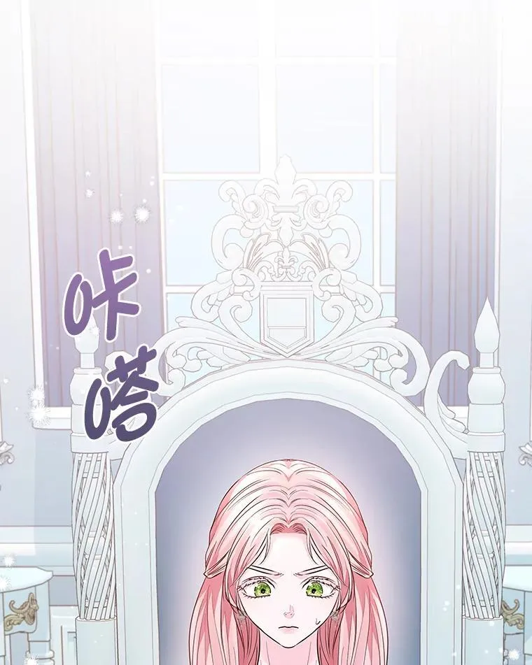 15.惩罚 第53页