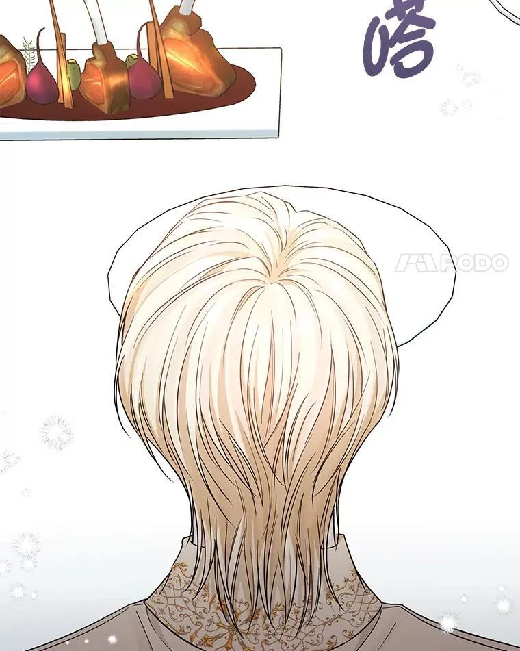 15.惩罚 第55页