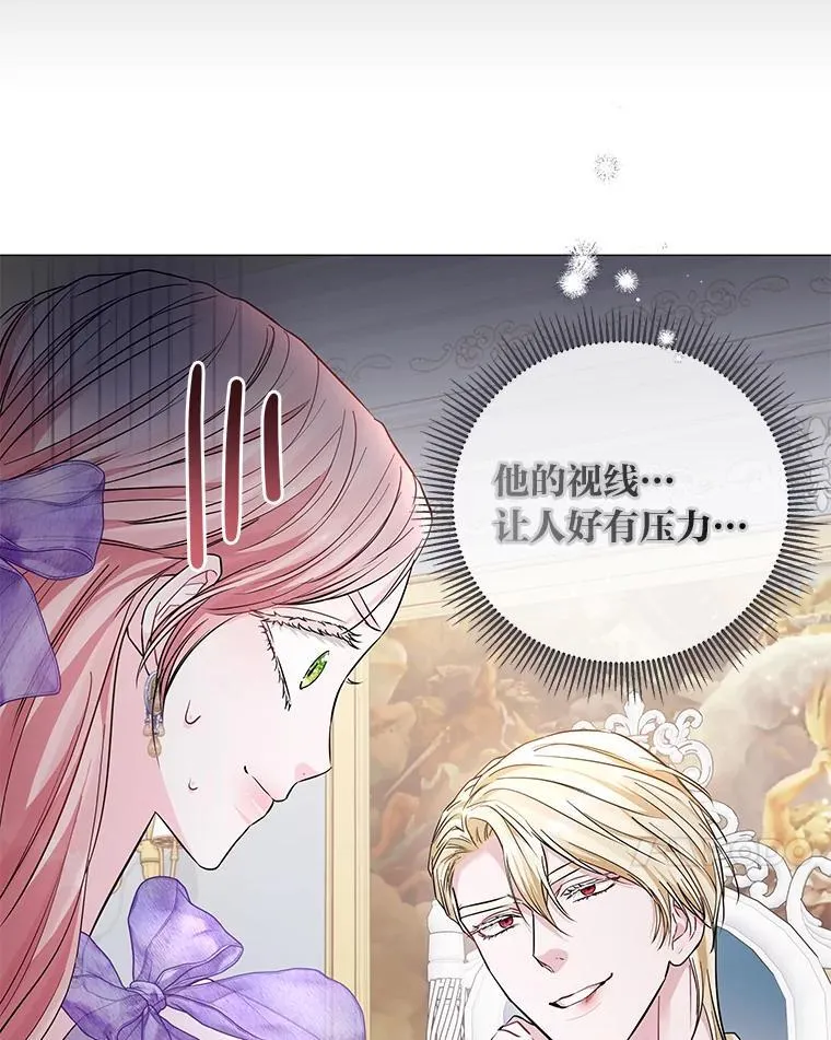 15.惩罚 第58页