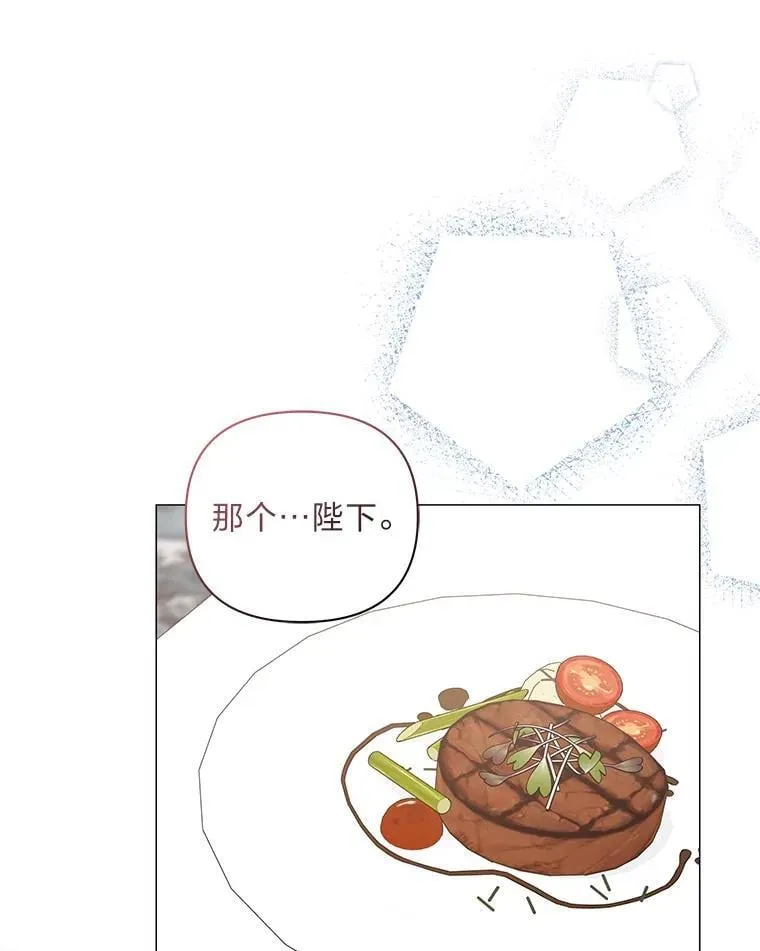 15.惩罚 第60页