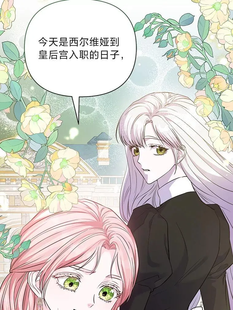15.惩罚 第70页