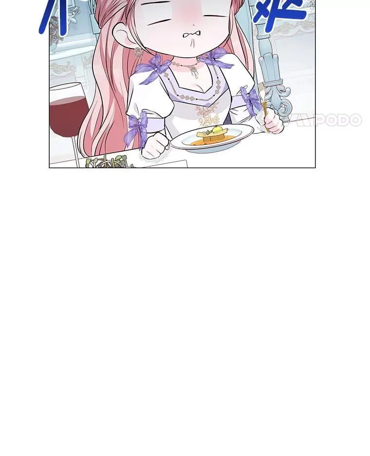 15.惩罚 第75页