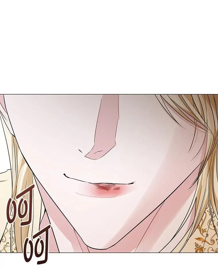 15.惩罚 第76页