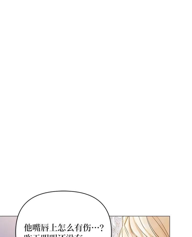 15.惩罚 第77页