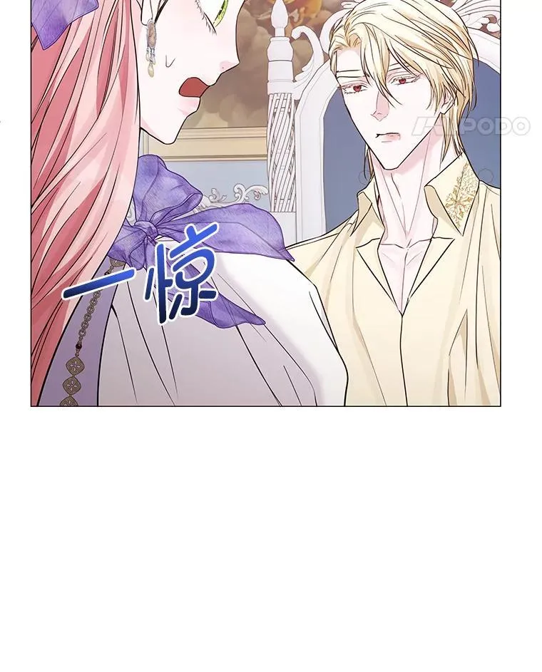 15.惩罚 第82页