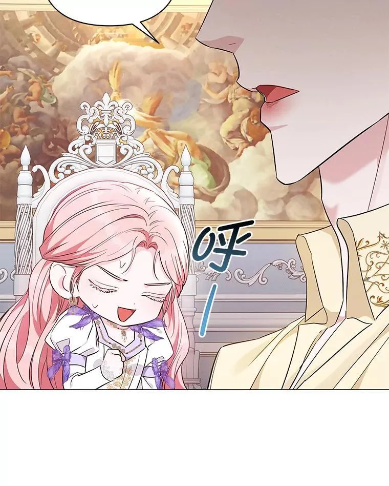 15.惩罚 第97页
