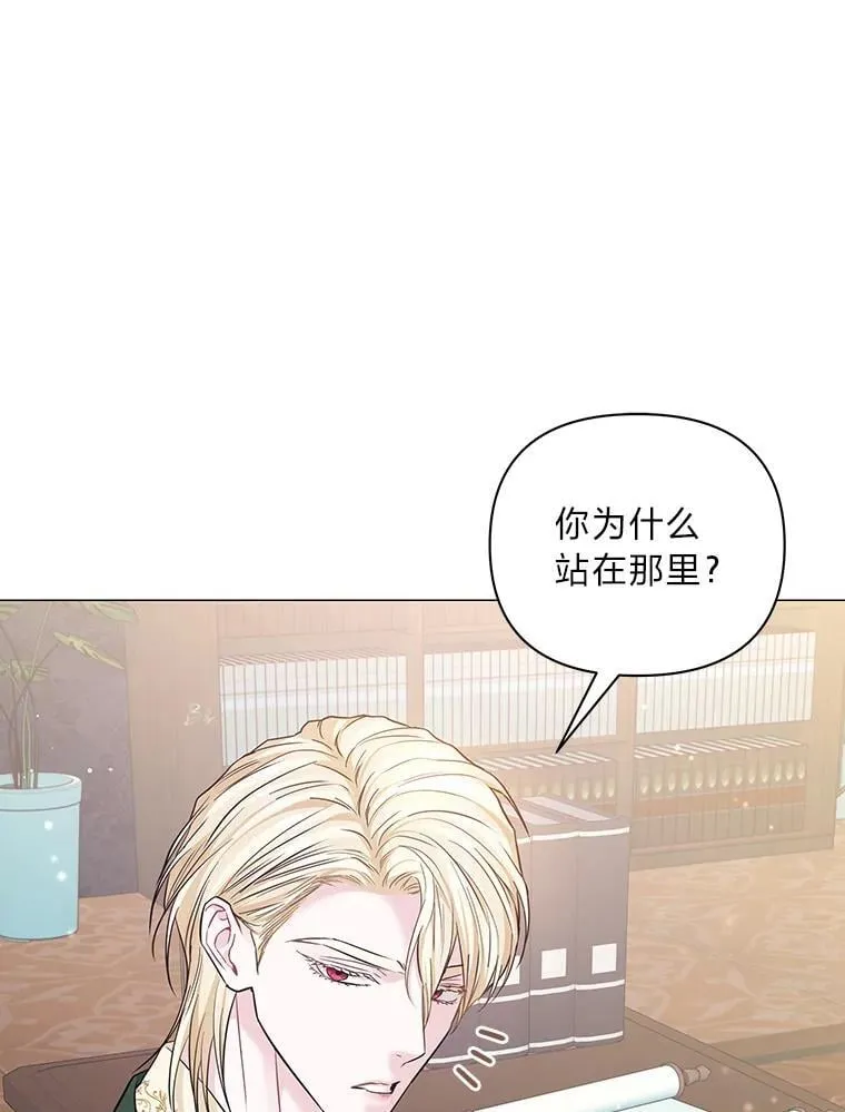 15.惩罚 第116页
