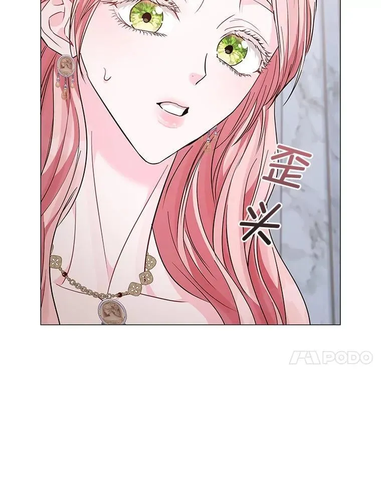 15.惩罚 第121页