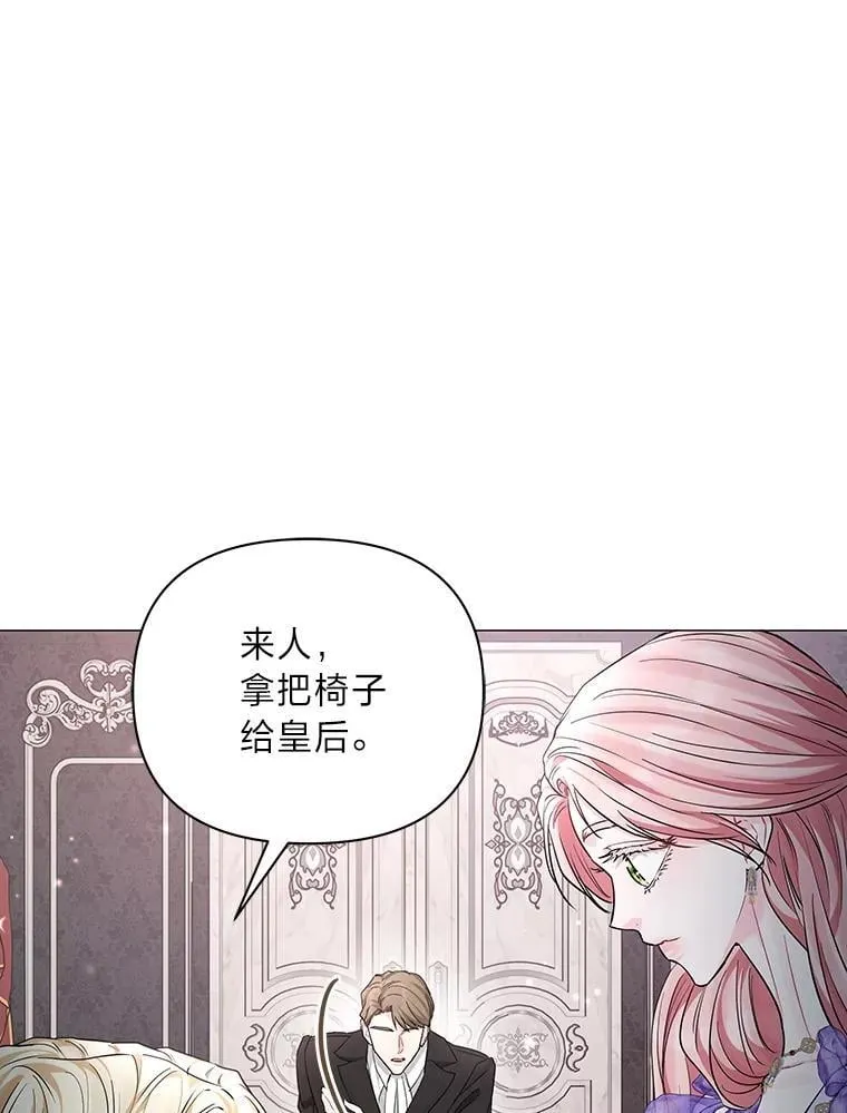 15.惩罚 第122页