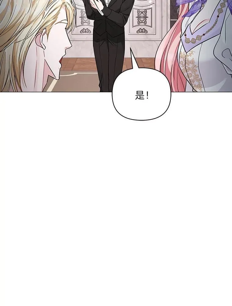 15.惩罚 第123页