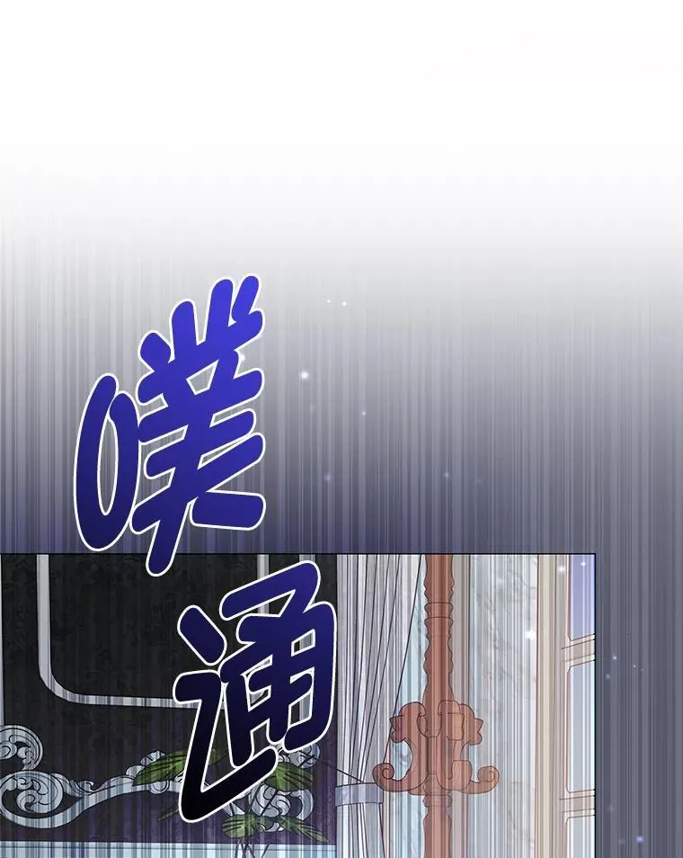 15.惩罚 第126页