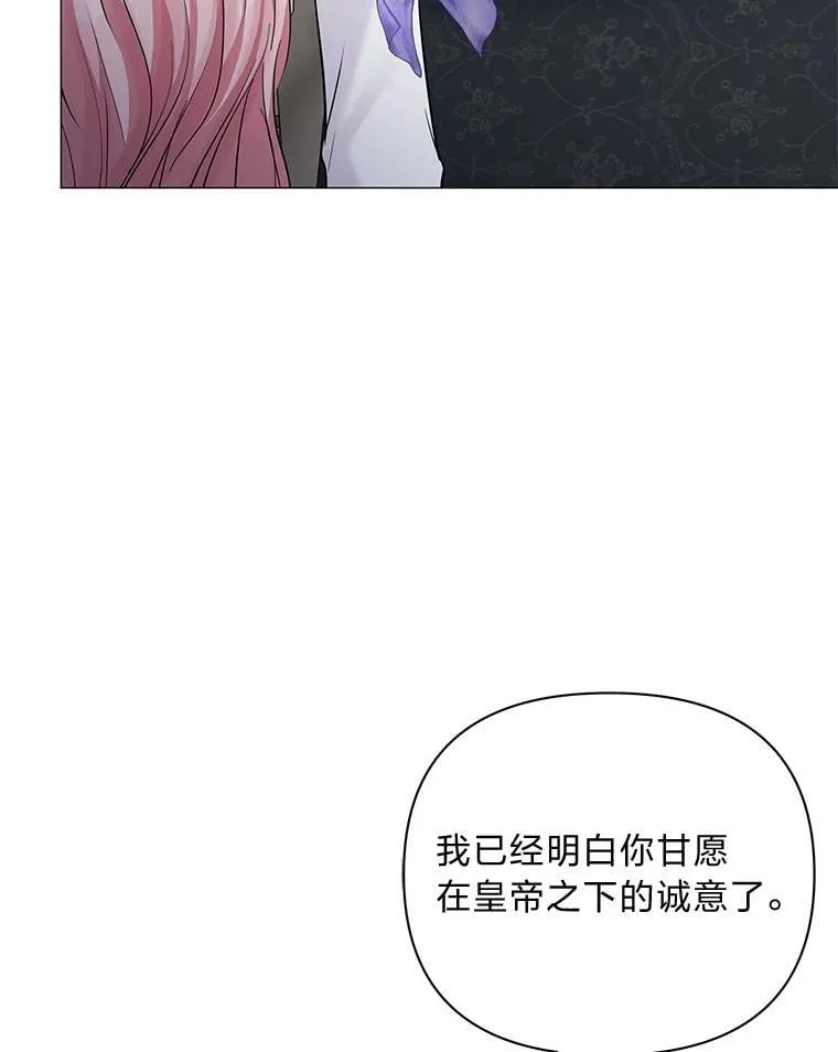 15.惩罚 第130页