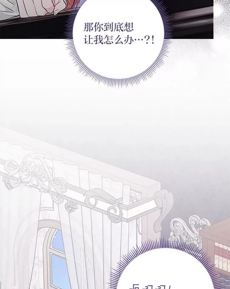 15.惩罚 第134页