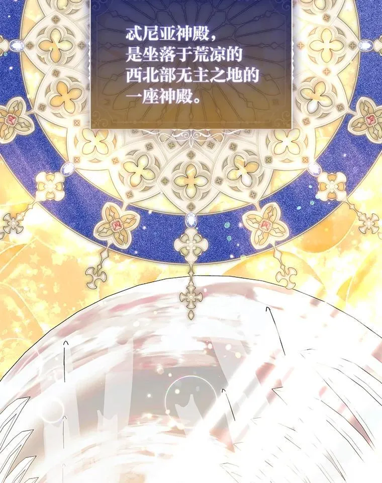 15.惩罚 第145页