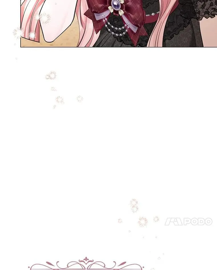 14.皇帝的秘密房间 第7页