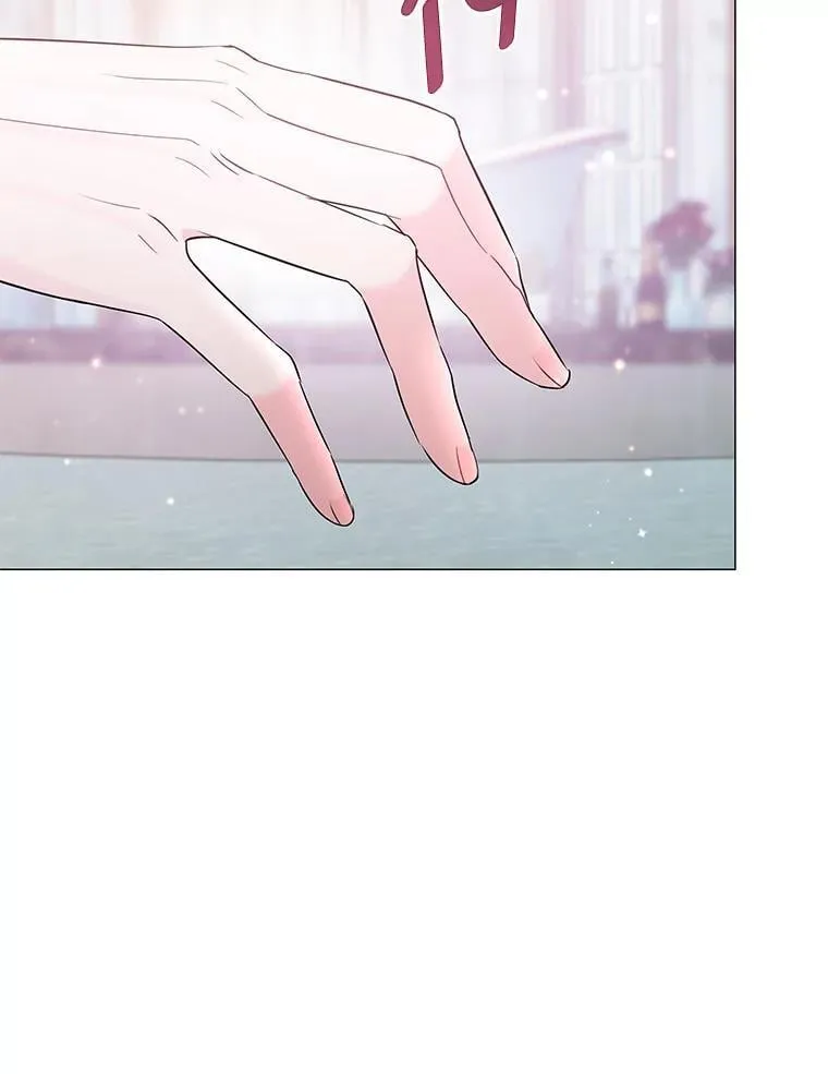 14.皇帝的秘密房间 第130页