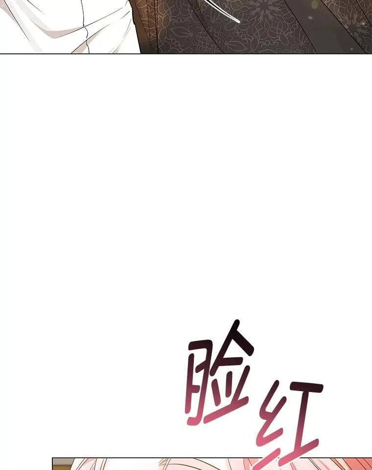 13.记住你的脸 第58页