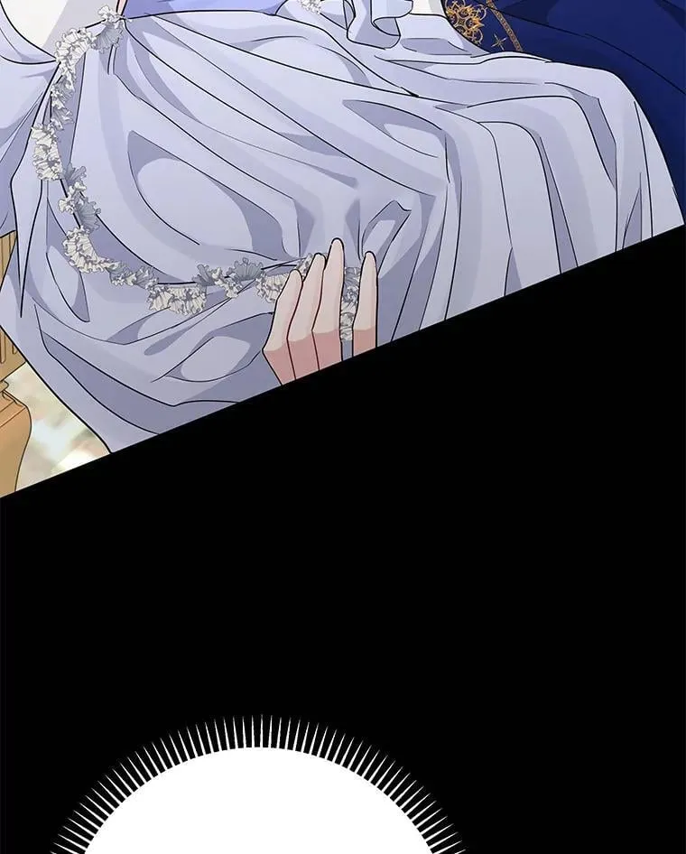 18.远方的消息 第3页