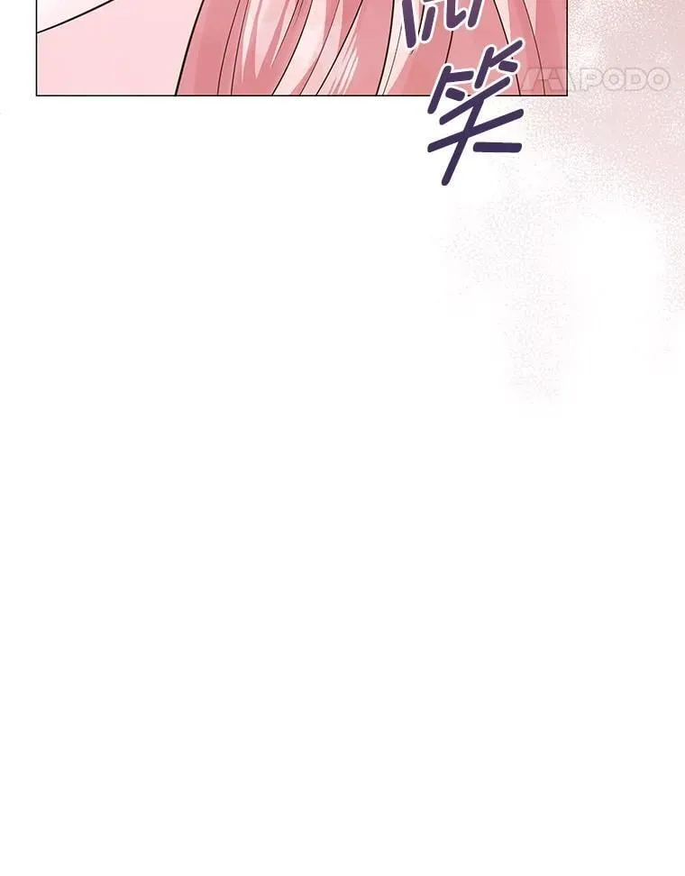 18.远方的消息 第34页