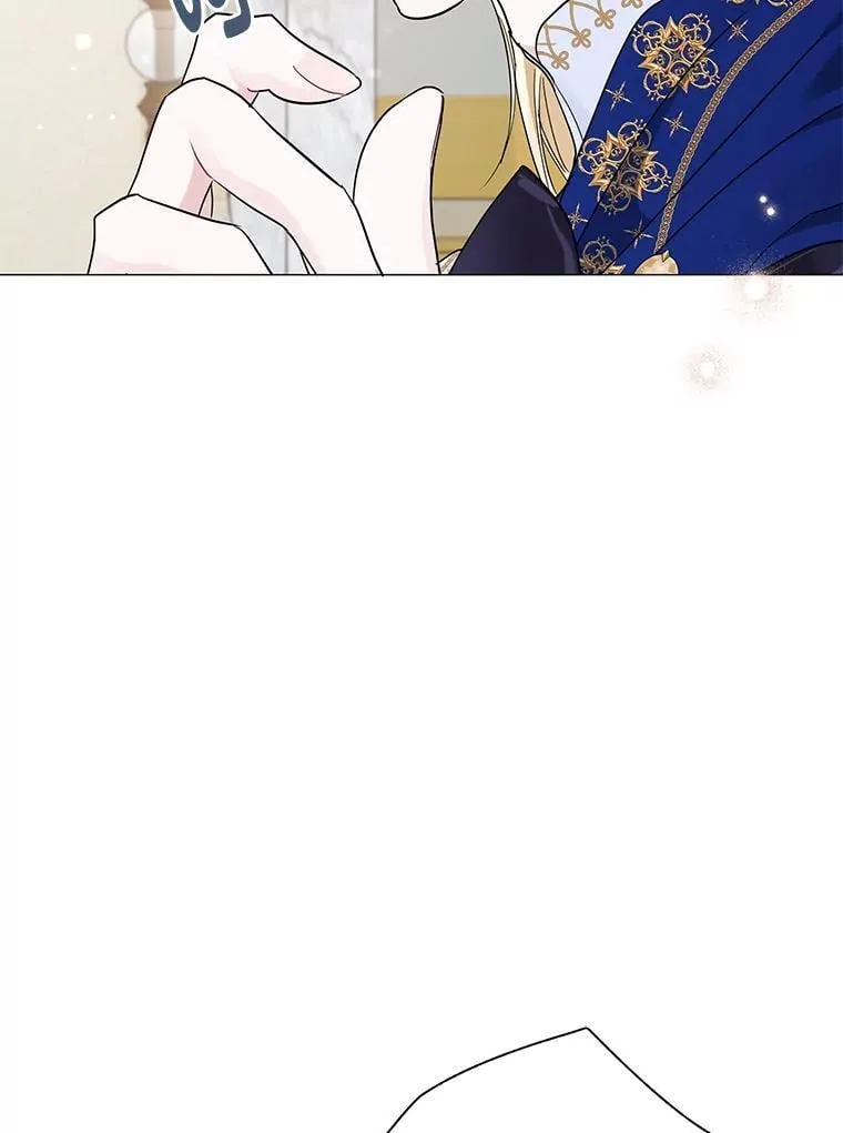 18.远方的消息 第51页