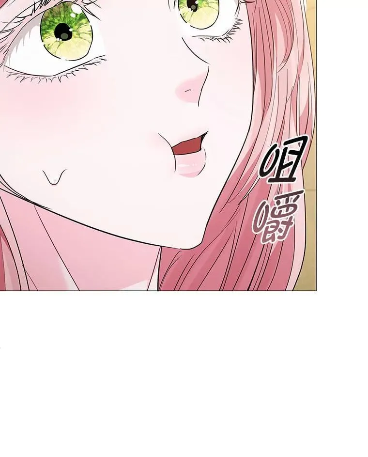 18.远方的消息 第112页
