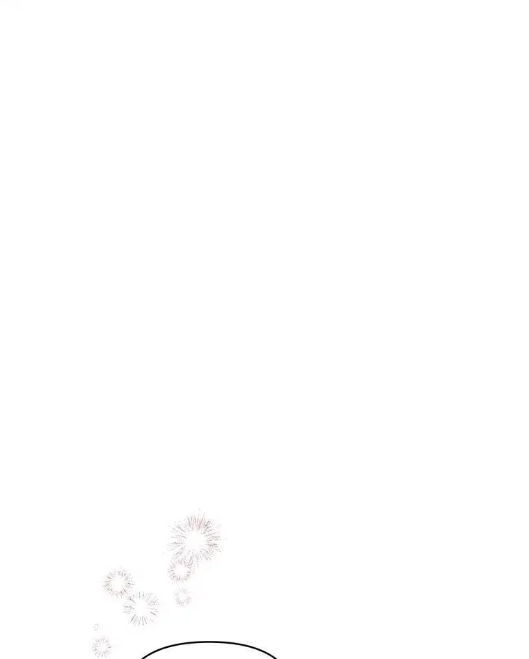 20.盯梢 第20页