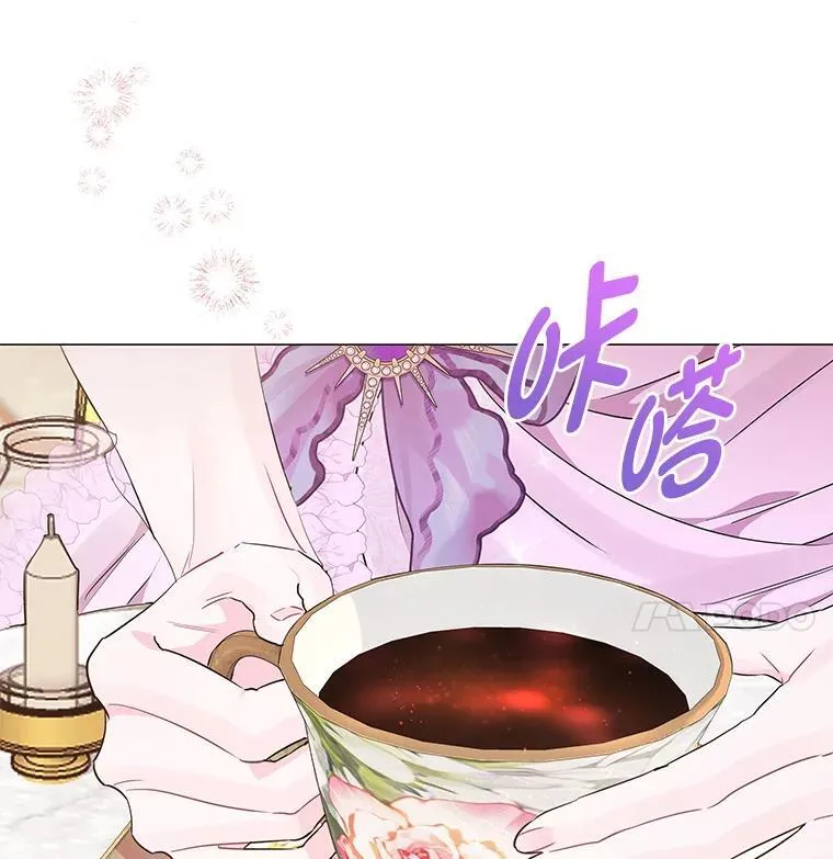20.盯梢 第39页