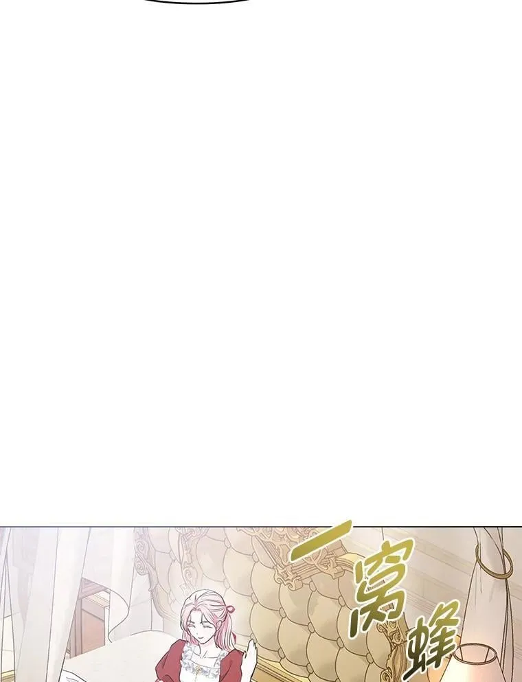 20.盯梢 第114页