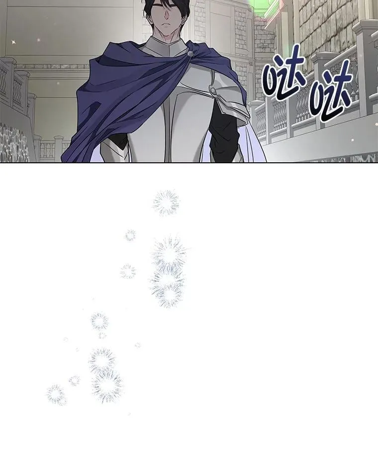 20.盯梢 第129页