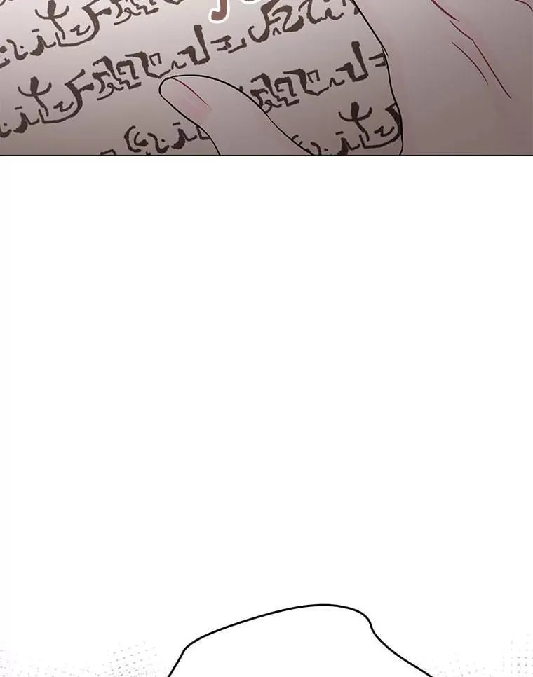 19.接见使节团 第6页
